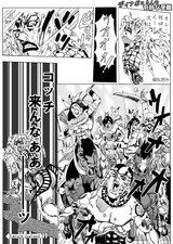 ピンクの髪のキャラクター 真っ先に思いついたのは フューチャー ヴィジョン