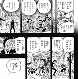 史上最高の妹 シャーロット ブリュレ フューチャー ヴィジョン 史上最高の妹 シャーロット ブリュレ フューチャー ヴィジョン