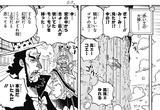 最後の海軍大将 緑牛 は断食中 フューチャー ヴィジョン 最後の海軍大将 緑牛 は断食中 フューチャー ヴィジョン