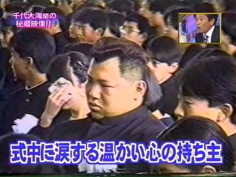 都会のヤンキーと田舎のヤンキーの違いが一目で分かる画像がこれ いろいろ記事まとめ