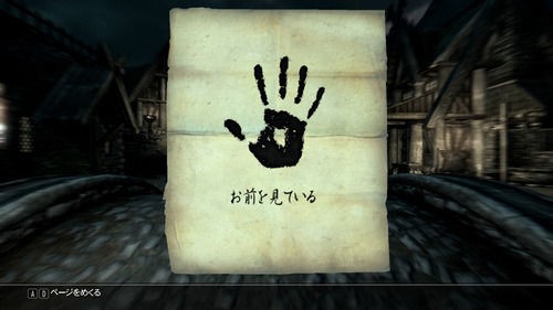 Dl6号事件を忘れるな より怖いゲームのシーンってあるの Blue Moon