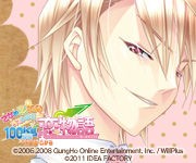 ラブレボ 恋物語 攻略 一ノ瀬 蓮 Conpannaの乙女ゲ攻略ポウラスタ