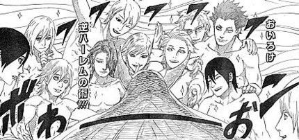 うずまきナルトオリジナルの必殺技www 漫画速報