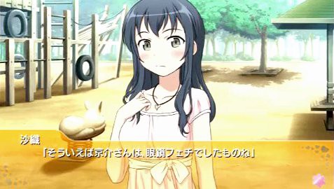 俺妹の沙織バジーナｗｗｗｗｗｗｗｗｗｗｗ なんでも速報 アニメ 声優