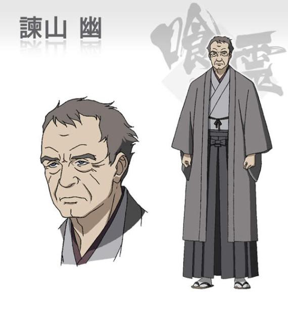 訃報 声優 石森達幸さん死去 享年81歳 One Piece センゴク ミスター味っ子 須原椎造 銀河英雄伝説 アップルトン中将 など なんでも速報 アニメ 声優