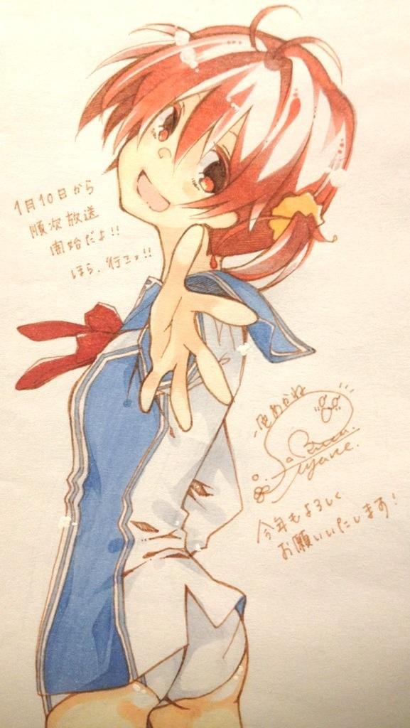 声優の佐倉綾音の画力ｗｗｗｗｗｗｗｗ なんでも速報 アニメ 声優