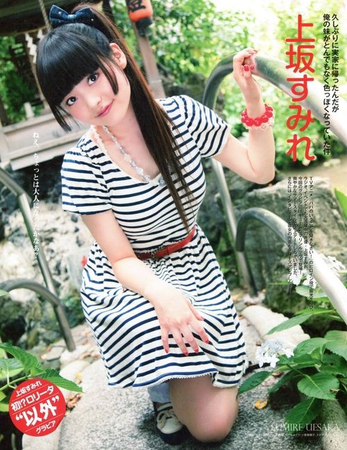 画像あり 三大巨乳声優は 原田ひとみ 阿澄佳奈 あと誰だろう なんでも速報 アニメ 声優