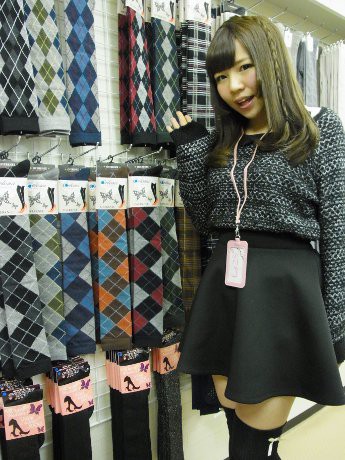 秋葉原にニーハイ専門店 絶対領域 がオープン ターゲットは働くメードやアイドルなど なんでも速報 アニメ 声優