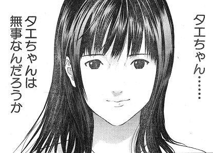 画像あり Gantzの可愛いキャラランキングできたったｗｗｗ なんでも速報 アニメ 声優