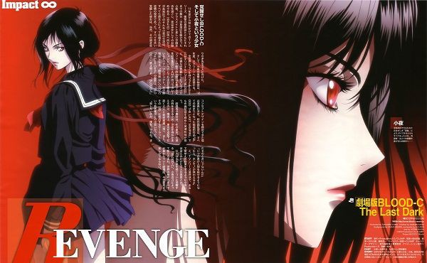 Blood Cとはなんだったのか なんでも速報 アニメ 声優