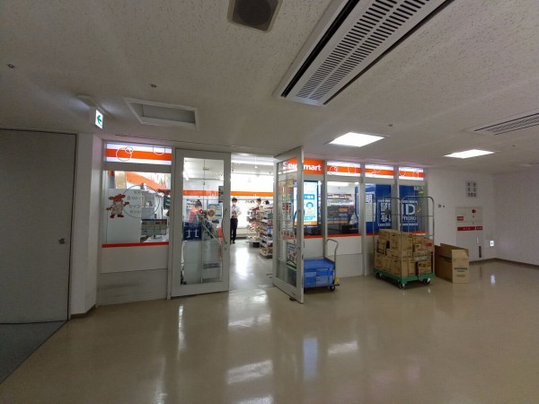 第3合同庁舎 北海道札幌市中央区 セイコーマートをただ巡るだけ