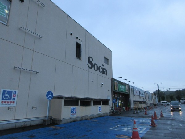 コープさっぽろsocia店 旧 札幌東宝ボウル 生協川沿店 マニ北の商業施設訪問記