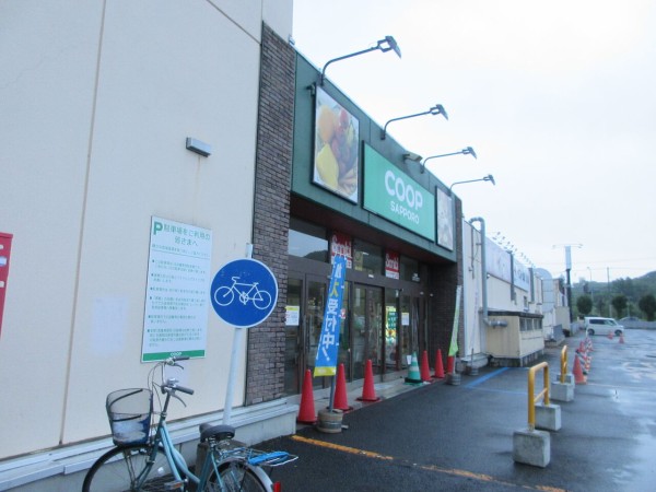 コープさっぽろsocia店 旧 札幌東宝ボウル 生協川沿店 マニ北の商業施設訪問記