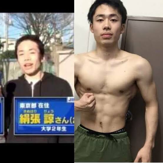 朗報 アンガールズ山根さん ガリガリで気持ち悪いからムキムキで気持ち悪いになる 筋トレ予備校まとめ