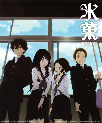 好きなアニメを５つあげるとお前らがおすすめを教えてくれるスレ アニコミ速報