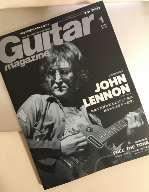 ノン セオリー 天才ジョン レノンの曲をギターで弾くのはいい気分 ビートルズにまつわる雑文日記 ノン セオリー 天才ジョン レノンの曲をギターで弾くのはいい気分 ビートルズにまつわる雑文日記