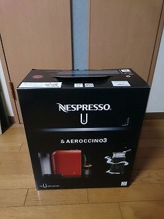 ネスプレッソU&エアロチーノ3」をコストコで買ってしまった