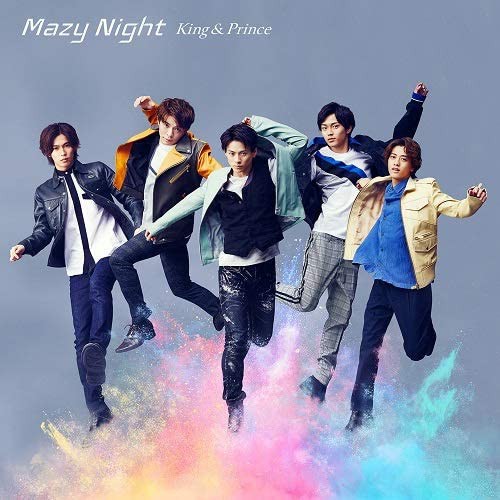 Mazy Night」で平野紫耀君着用ジャケット : とりあえず転売しない方向で！