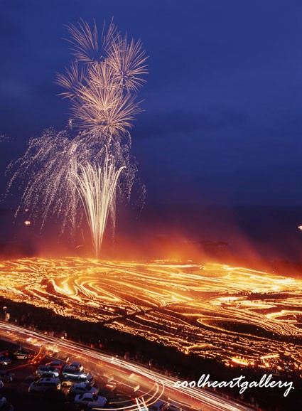 望楼の芝焼き（本州最南端の火祭り） : 風景写真家・西川貴之の