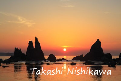 和歌山県串本町の橋杭岩と日の出・紀伊大島の海金剛・串本大橋