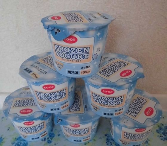 我が家の夏の定番冷菓 むらびとdiary 大庄元気むら