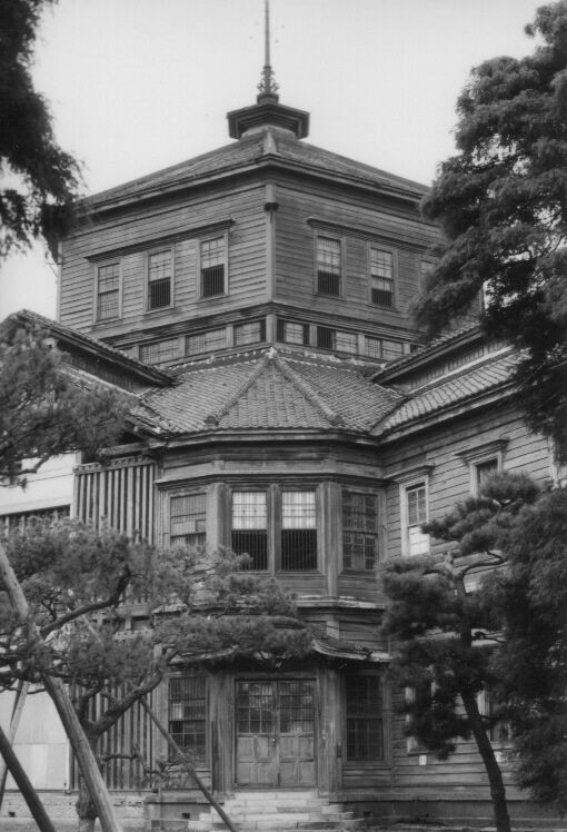 宮城刑務所新庁舎落成記念　 昭和28年10月　　建築　仙台　写真　殺人　犯罪 468 宮城集治監六角塔YouTubeに登場 : おおさと歴史探訪会