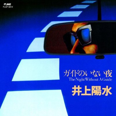 BADA Lunetta BADA BY しげる : ファッション日和 BADA Lunetta BADA BY しげる : ファッション日和