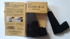 フルキャストに利き腕の人差し指は痛くないですか 釣果を得る事は釣りの腕前を上げる近道です