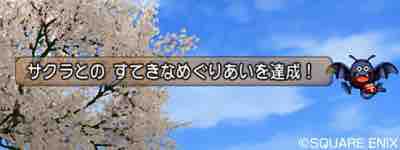 レグナード完封の向こう側ver 4 1 押し無し拮抗パラディン モミトーク