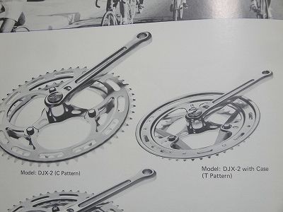 スギノ プロダイナミック クランクその1 : コルサの毎日が