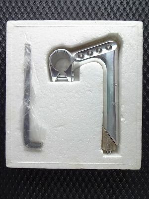 サカエ ロイヤルSL（？） その1 : コルサの毎日がヒルクライム