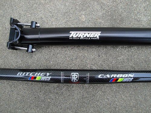 DAHON　OBI WAN visc P18 Dahon Visc P18 2013 - Neo 9 RD an issue? - Bike Forums