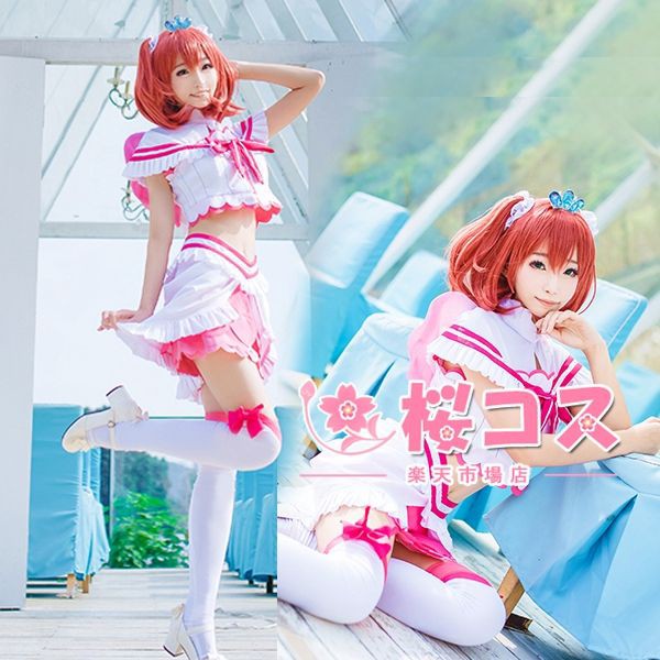 桜の恋製 ラブライブ 黒澤ルビィ 恋になりたいaquarium 恋アク コスプレ-