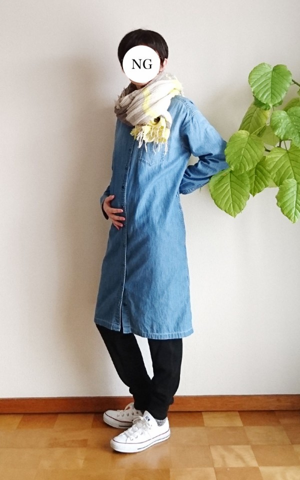 tamaki niime タルンパンツ デニム ロング tarun pants long｜tamaki niime 玉木新雌