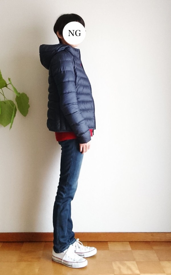 ユニクロのメンズラムウールカーデ赤を990円で 今日のひとりメシ 昼 メガネどんぶり