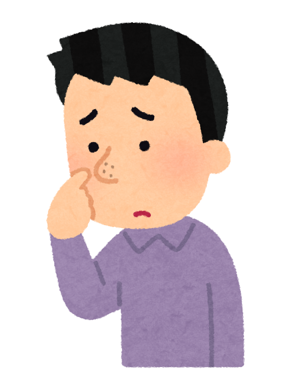 鼻が苺みたいに毛穴すごいやつ治し方教えたる メンズ化粧品ちゃんねる