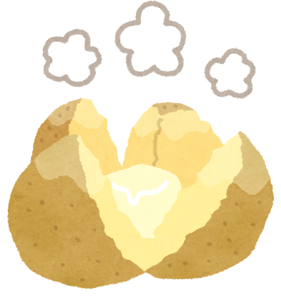 夫 コロナの次の字ってなに 私 え なにどういうこと 馬鈴薯をばりんちょと読んだ男だから会社で恥書かないかちょっと心配 化粧品ちゃんねる