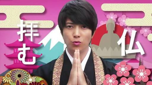 お経聞いてて 流れ変わったな と思う瞬間 神スレまとめてみた結果