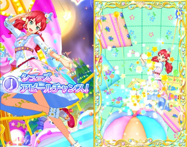 アイカツカードピュアシャイニングダイヤモンドコーデルーレットWebプレミアムレア アイカツカードピュアシャイニングダイヤモンドコーデルーレット