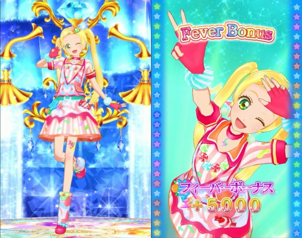 アイカツフレンズ　グリーンジェリーマーブル アイカツフレンズ グリーンジェリーマーブル アイカツフレンズ