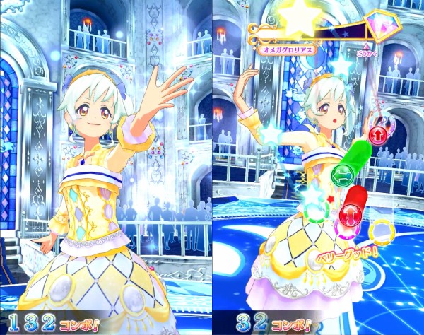 DCD アイカツフレンズ！〜かがやきのジュエル〜3弾」レビュー