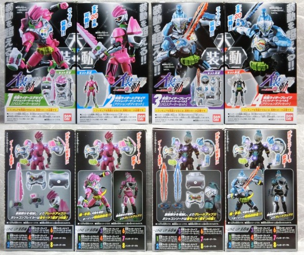 イド装 装 動 エグゼイド 一覧 装動 仮面ライダーエグゼイド STAGE765 イド装 装 動 エグゼイド 一覧 装動 仮面ライダーエグゼイド STAGE765