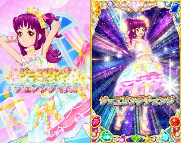 DCD アイカツフレンズ！〜かがやきのジュエル〜1弾」レビュー (JLR,PR