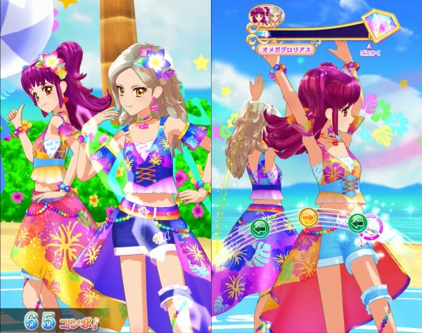 アイカツフレンズ ディープコーラルコーデ （私がいちばん
