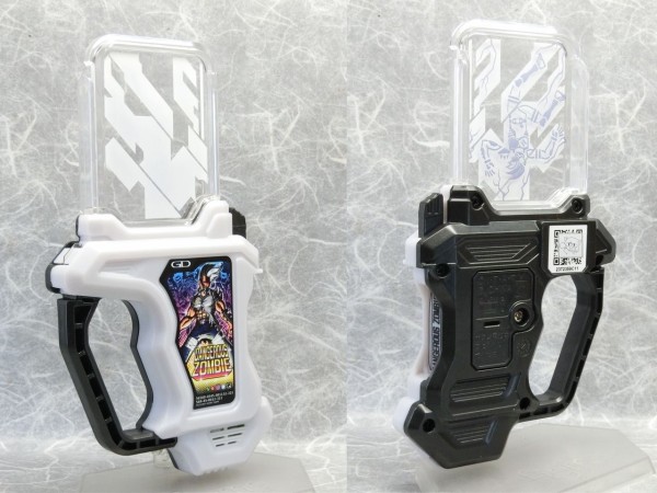 バンダイ Sgライダーガシャット02 レビュー コスモスペース