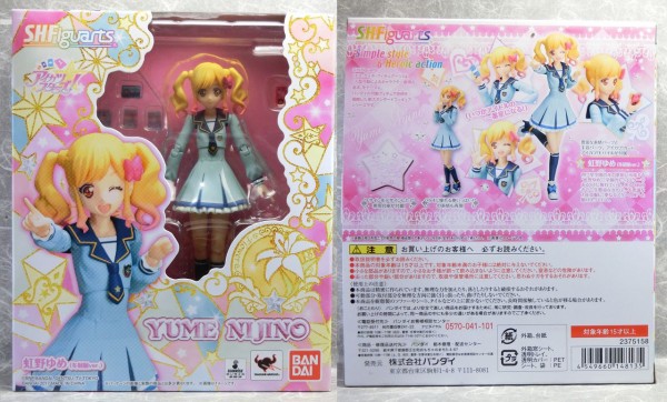 虹野ゆめ　SHFiguarts バンダイ S.H.Figuarts 虹野ゆめ（冬制服ver.） レビュー