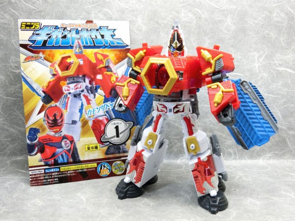 バンダイ ミニプラ キュータマ合体シリーズ04 ギガントホウオー