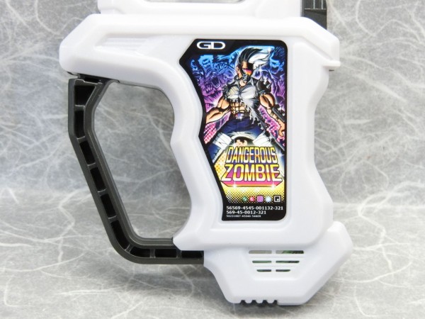 バンダイ Sgライダーガシャット02 レビュー コスモスペース