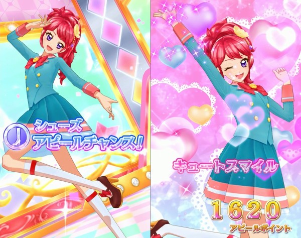 アイカツフレンズ！公式ファンブック」レビュー : コスモスペース