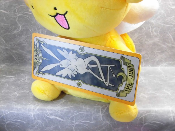 おしゃべりケロちゃん 71HXd7tK9AL._UF894,1000_QL80_.jpg